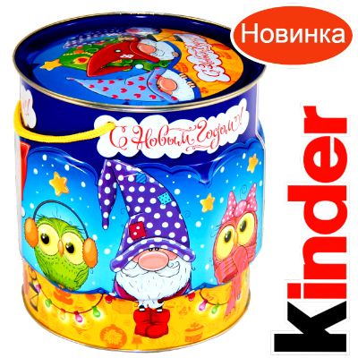 Детский подарок на Новый Год в мягкой игрушке весом 1200 грамм по цене 2094 руб в Волжске