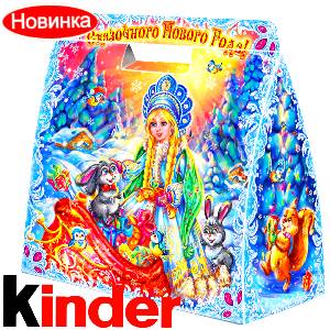  в Волжске