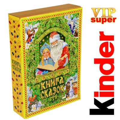 Сладкий подарок на Новый Год в картонной упаковке весом 1500 грамм по цене 3158 руб в Волжске