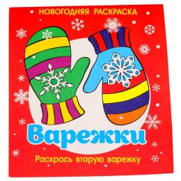  в Волжске