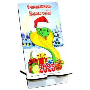  в Волжске